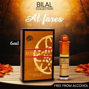 AL Bilal